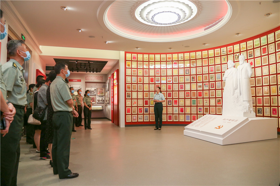 让真理光芒照耀前行之路—— "建党百年与马克思主义中国化"理论研讨