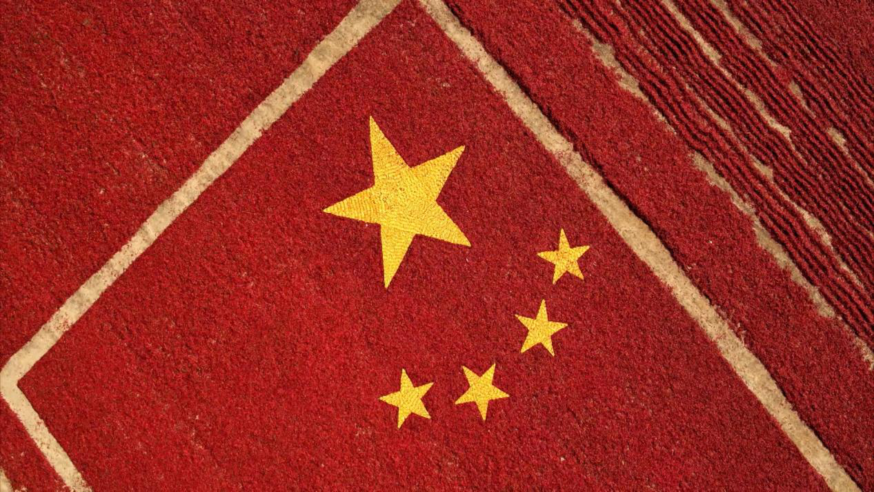 微视频 | 最是热爱中国红