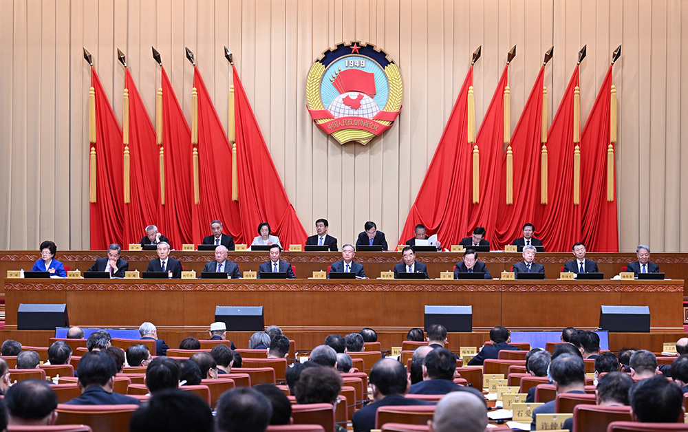 全国政协十三届常委会第二十四次会议举行全体会议 汪洋出席 - 中国军