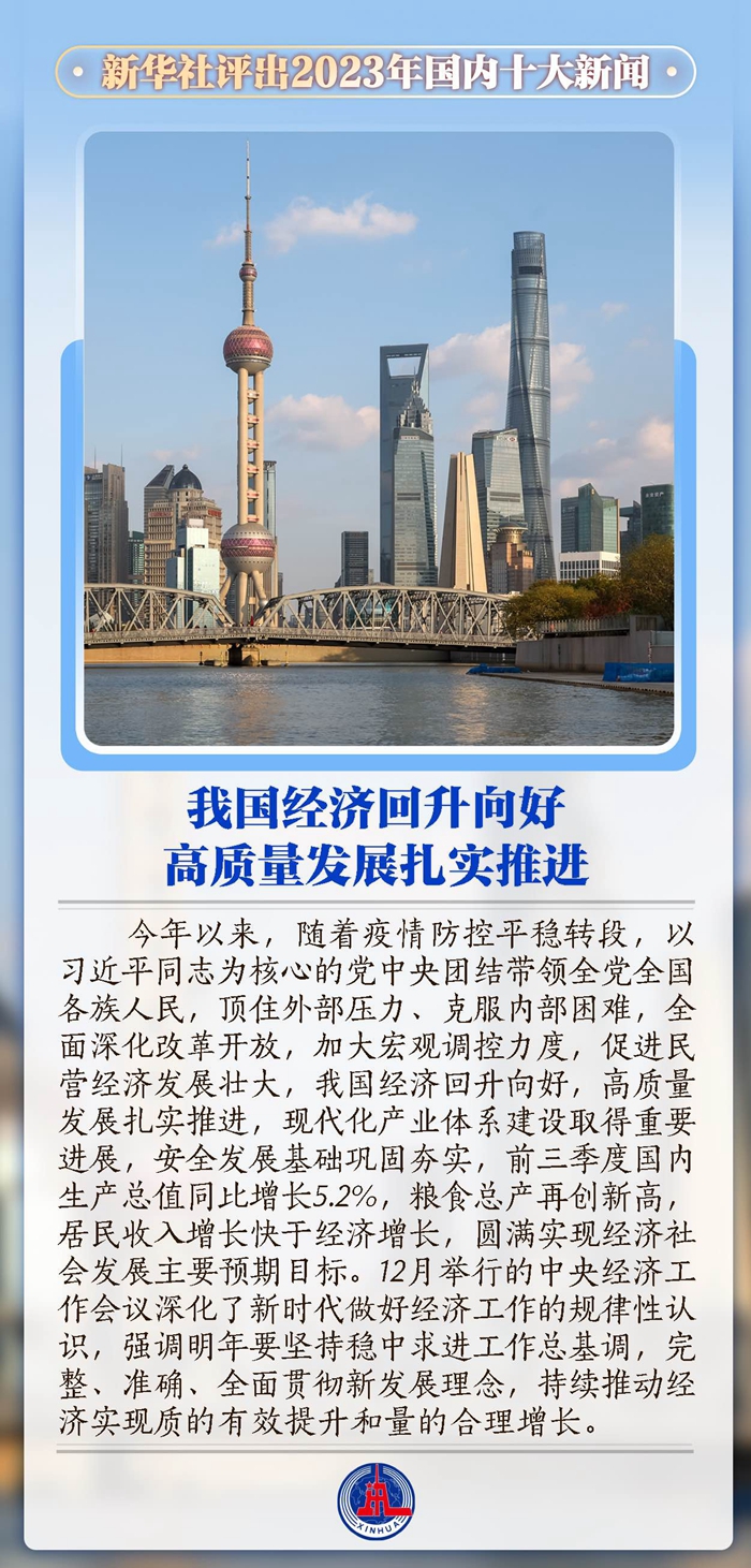 国内好的新闻网站(国内比较好的新闻网站)