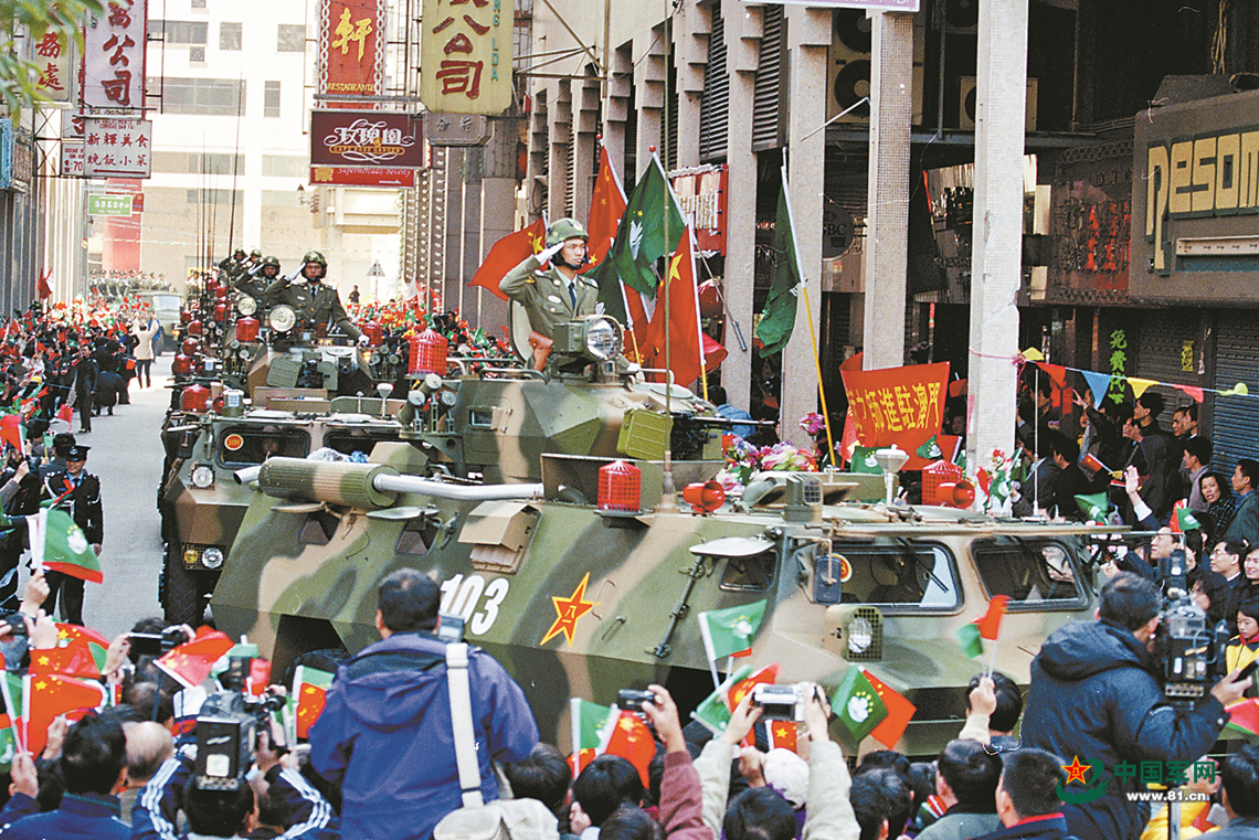 依法履行港澳防务 - 中国军网