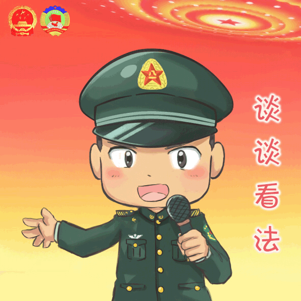 两会表情包:"汪小兵"来了!这次他活跃在两会现场