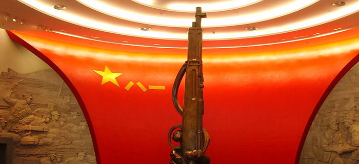 网聚强军 爱我国防 - 中国军网