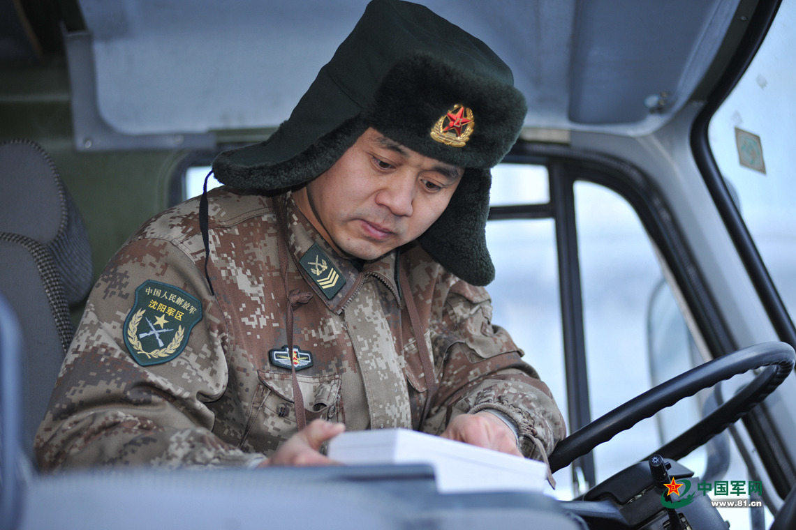 最美新时代革命军人|二级军士长张俊凯是这样成为"铁骑神医"的 - 中国