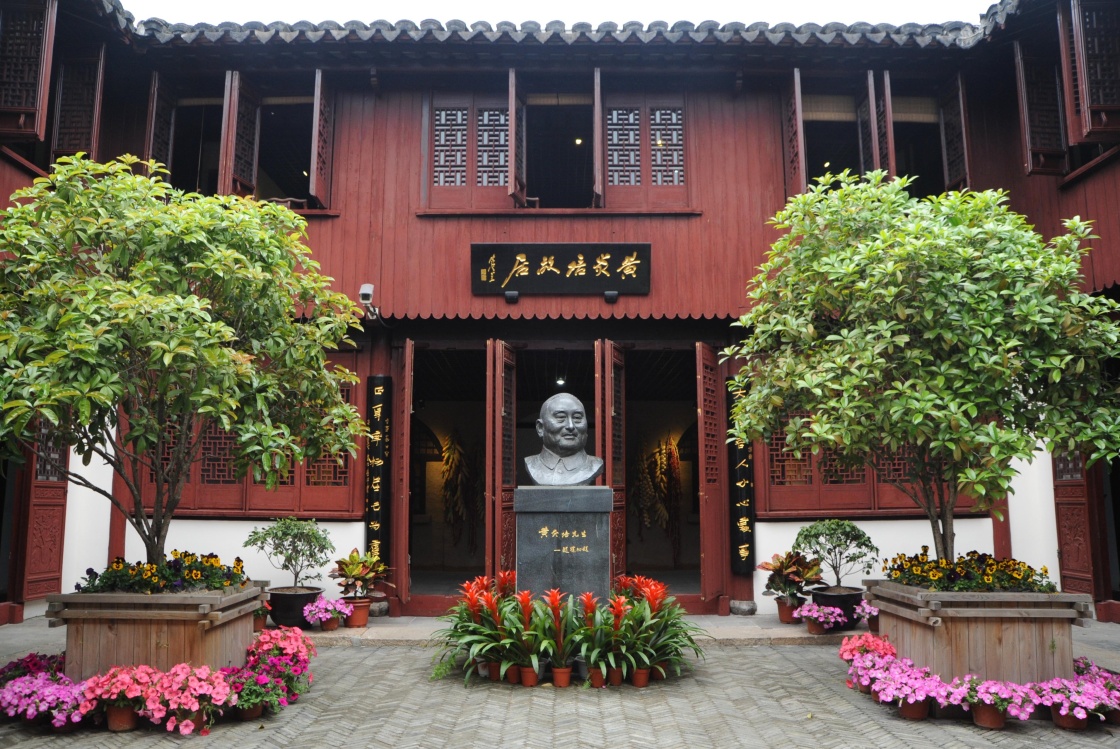 从"初心之地"到"人民城市"——建党百年之际回看上海解放