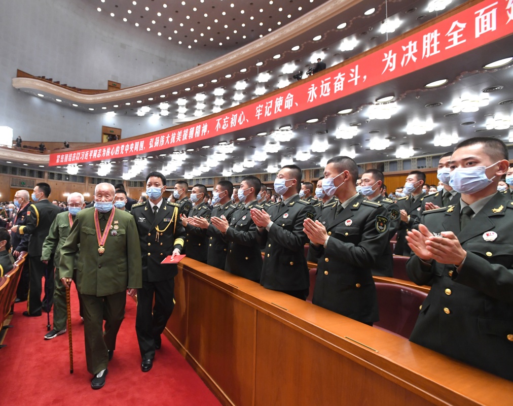 紀念中國人民志願軍抗美援朝出國作戰70周年大會在北京隆重舉行