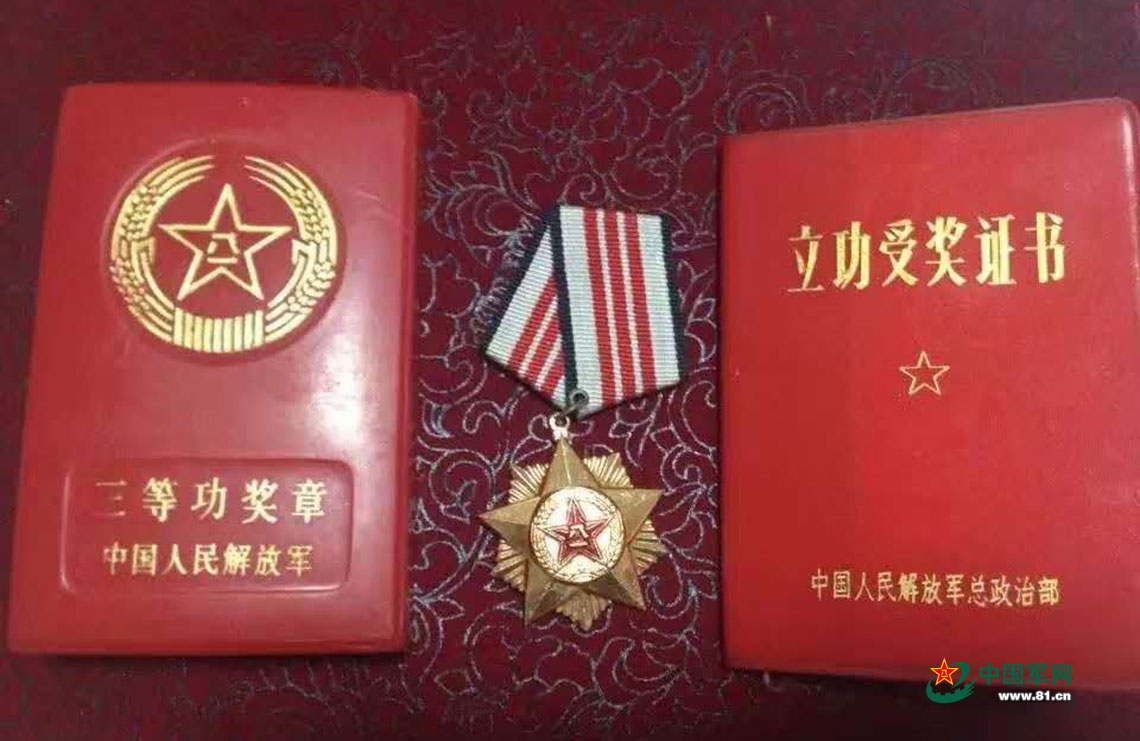 对祖国的承诺:祖孙三代跨越74年从军接力