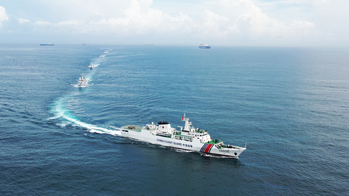 "碧海2020"专项执法行动战果丰硕 - 中国军网