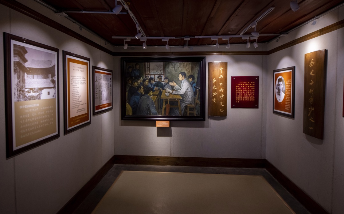 奋斗百年路 启航新征程|火种·理想·使命——探访中共云南地下党建党