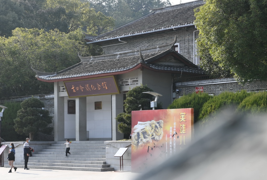 奋斗百年路 启航新征程|一床棉絮古田会议党建密码