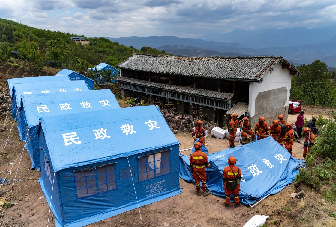 陕西西安地震最新消息今天_西安地震最新消息今天2024_西安地震最新消息今天2024