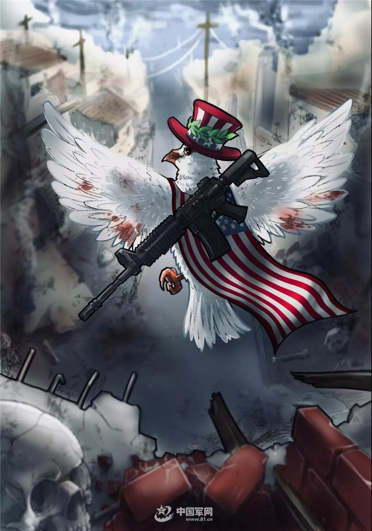 军网漫评⑤丨美式强权和平势必伤人伤己