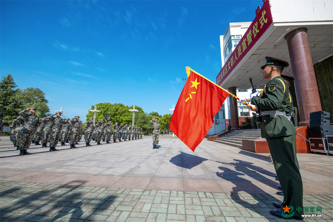 湖北省军区开展管理岗位文职人员集训 - 中国军网