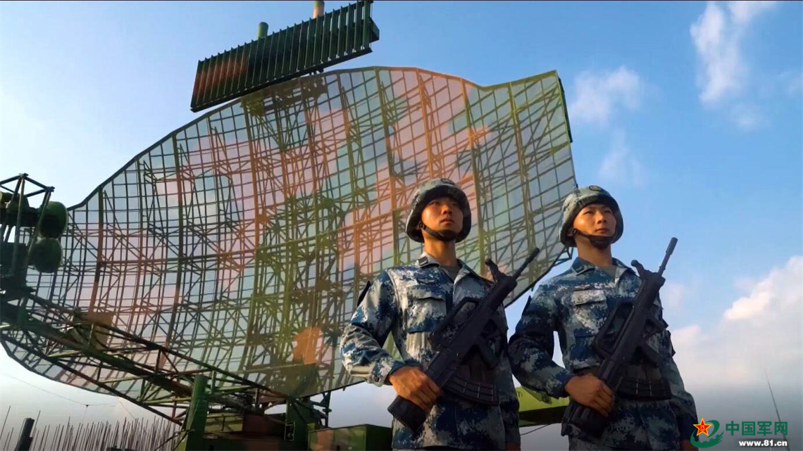 空军雷达兵版mv《强军有我》