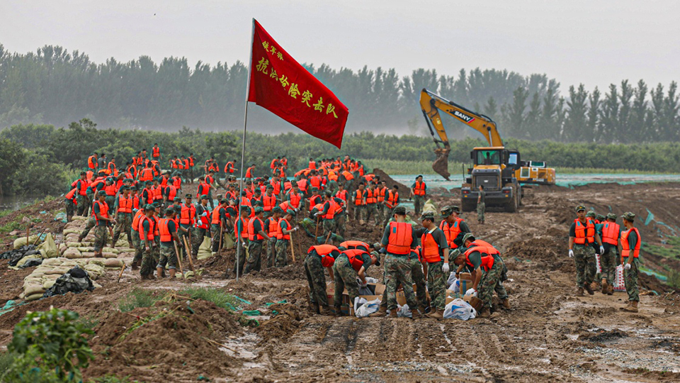 人民至上 使命必达——解放军和武警部队防汛救灾直击