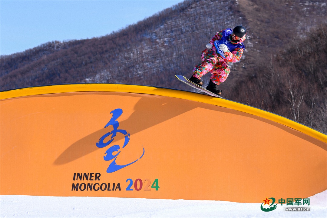 苏翊鸣夺得"十四冬"单板滑雪公开组男子坡面障碍技巧决赛金牌 - 中国