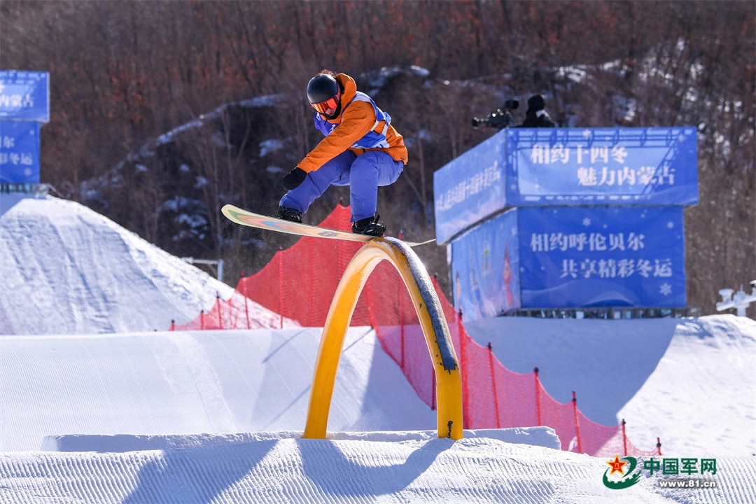 苏翊鸣夺得"十四冬"单板滑雪公开组男子坡面障碍技巧决赛金牌 - 中国