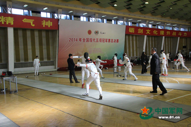 全国现代五项冠军赛总决赛首日