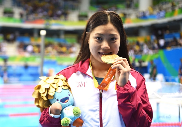 林萍获女子200米个人混合泳sm9级冠军 - 中国军网