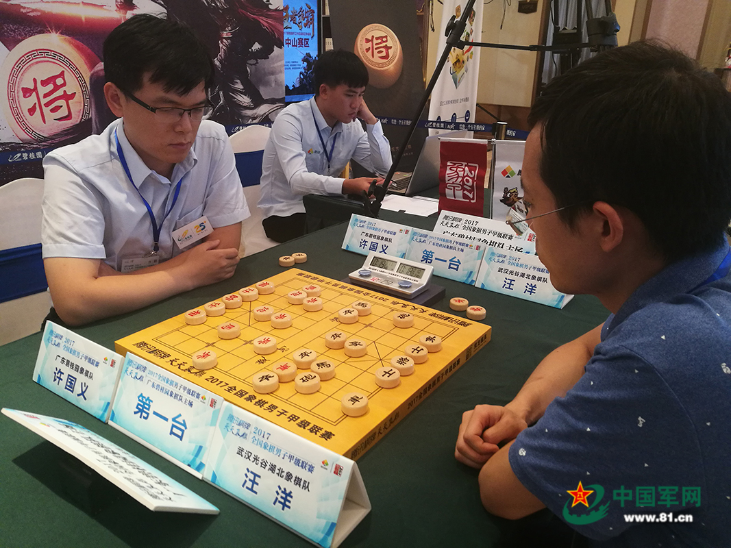 象甲联赛第十轮战罢 内蒙古队大胜厦门继续领跑