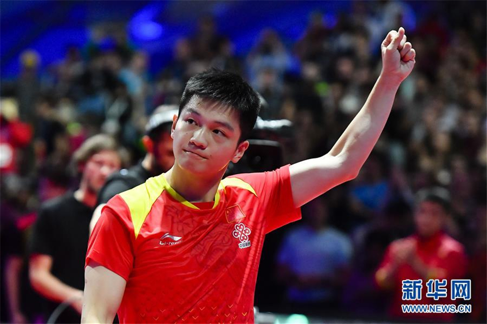 乒乓球男子世界杯:樊振东夺冠 来源: 新华社 作者:陈益宸 发布:2018