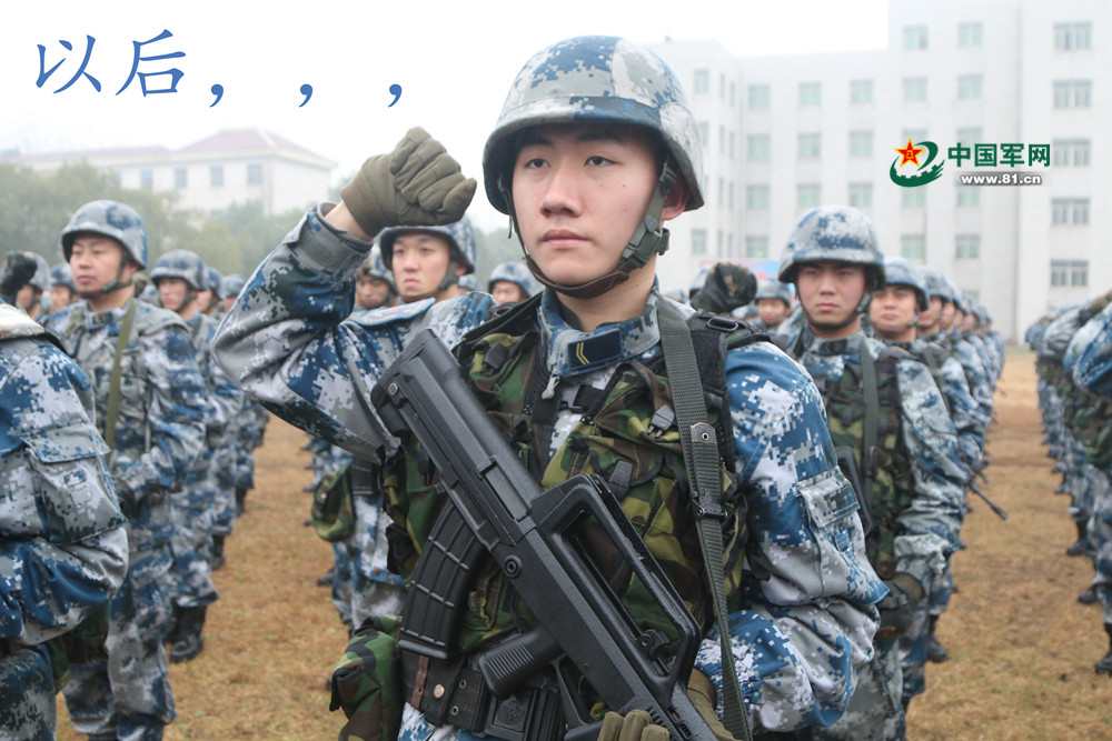 霸气空降兵:可上九天揽月,可下五洋捉鳖!