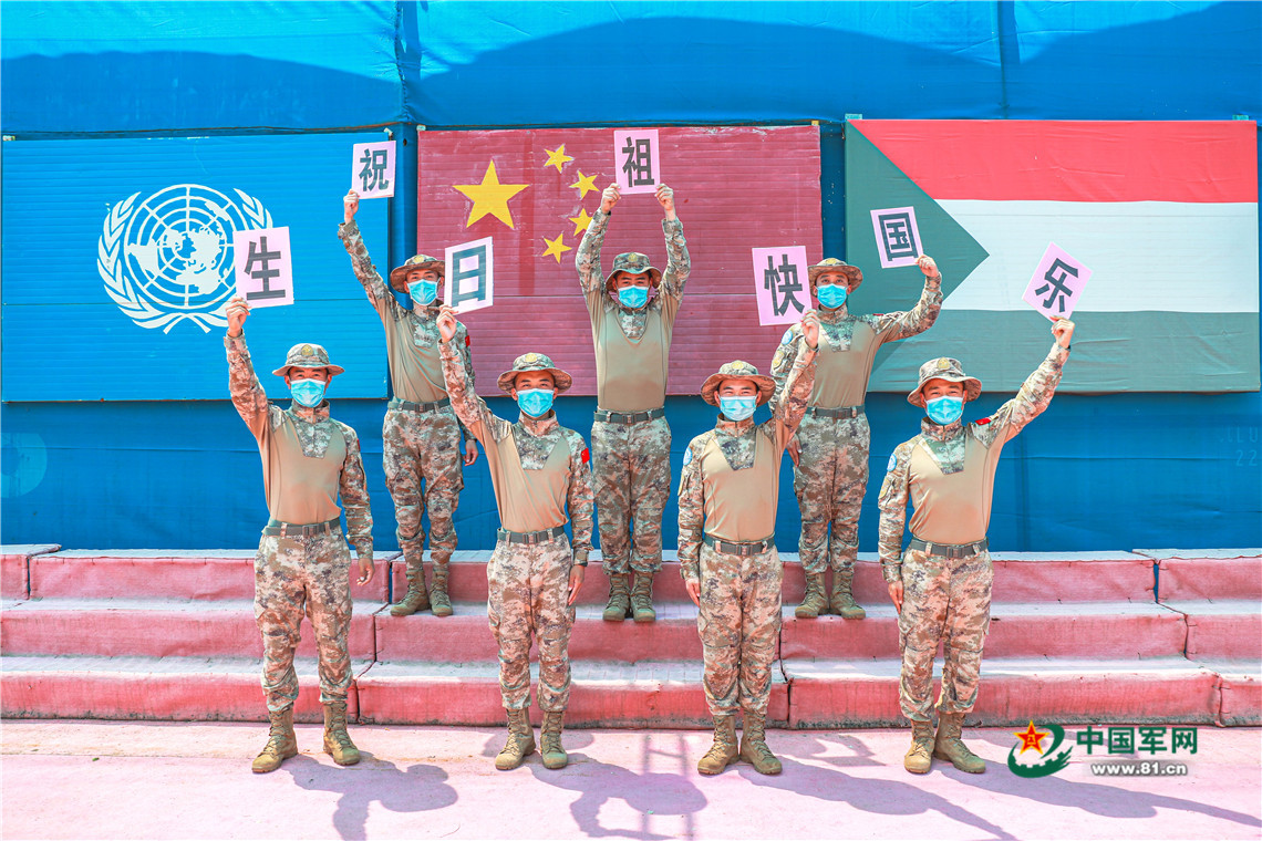 二部合唱祝福祖国简谱_祝福祖国合唱简谱(2)