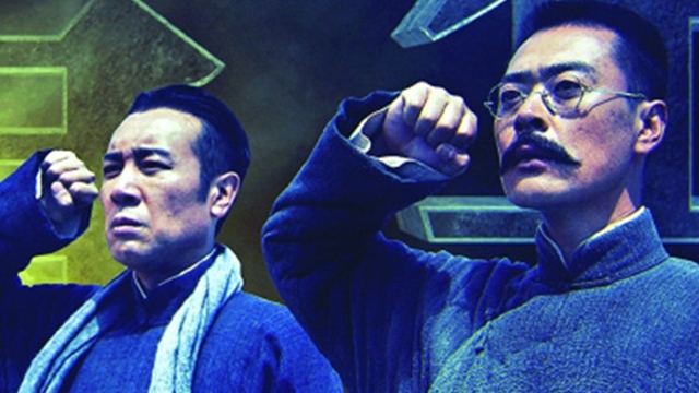 300 字2021-04-08 08:57电影《革命者》发预告 李大钊革命历程搬上大