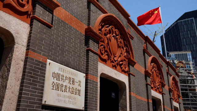 为了那抹"一大红"——百年会址守芳华原貌1526 字,阅读全文约需 6