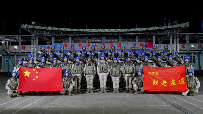中国第九批赴南苏丹(朱巴)维和步兵营“刘老庄连”举行建连80周年庆祝活动 - 中国军网