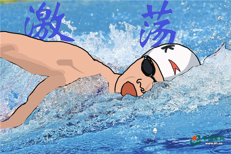 带你感受"快递小哥"的速度与激情 - 中国军网