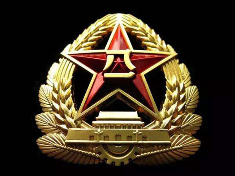 记忆八:八一帽徽