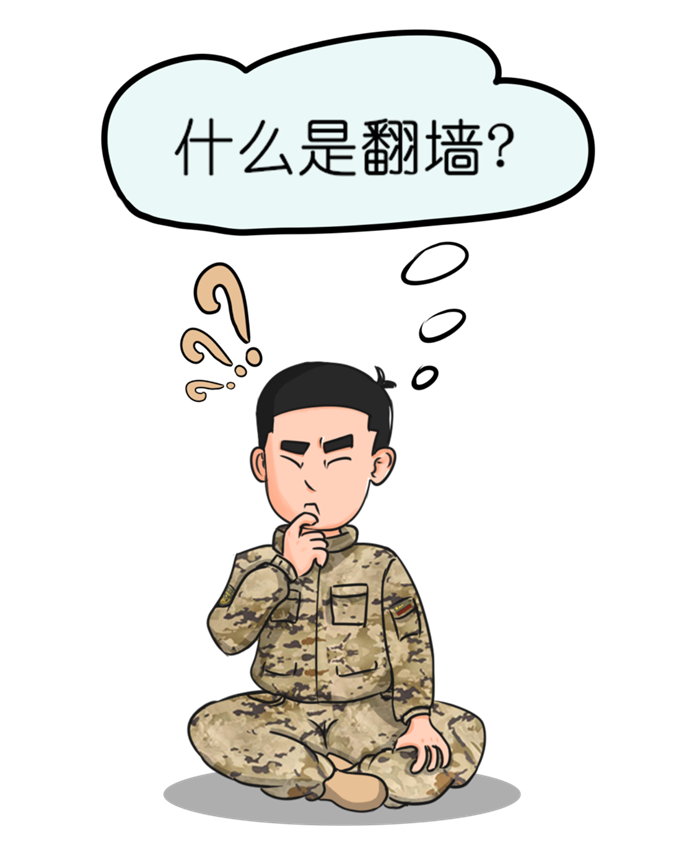 e0be0336087223ae45ee01.png