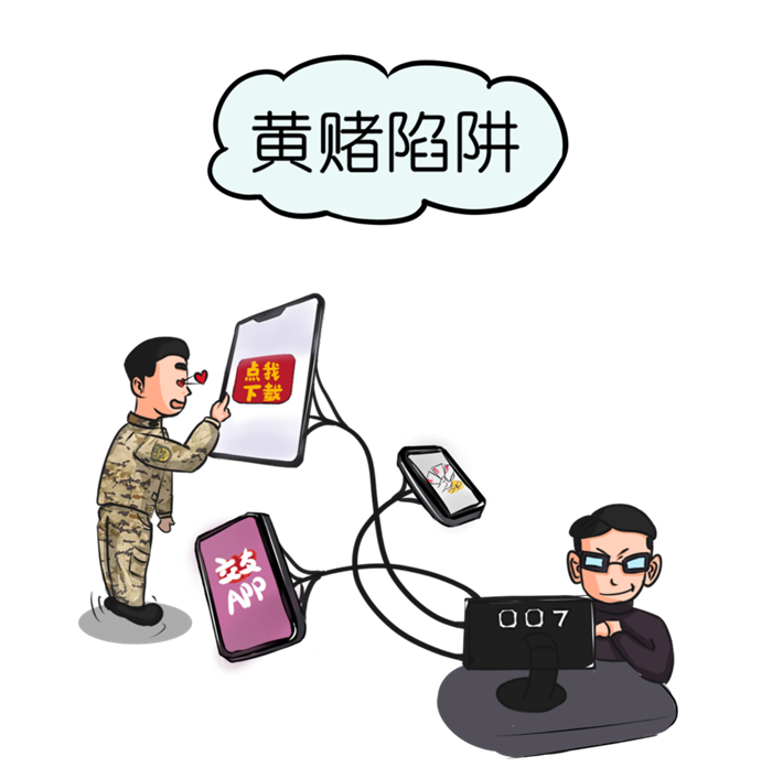 e0be0336087223ae462507.png