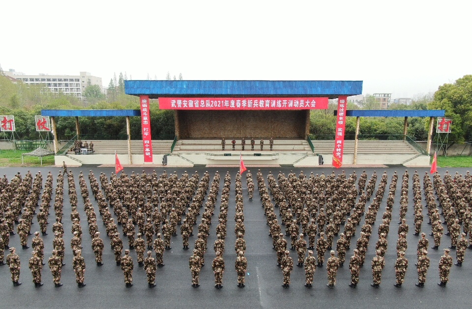 武警新兵训练第一线!现场组图来袭 - 中国军网