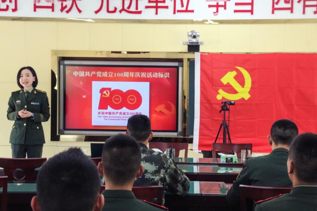 这场党史宣讲,为基层官兵送来了"理论大餐"