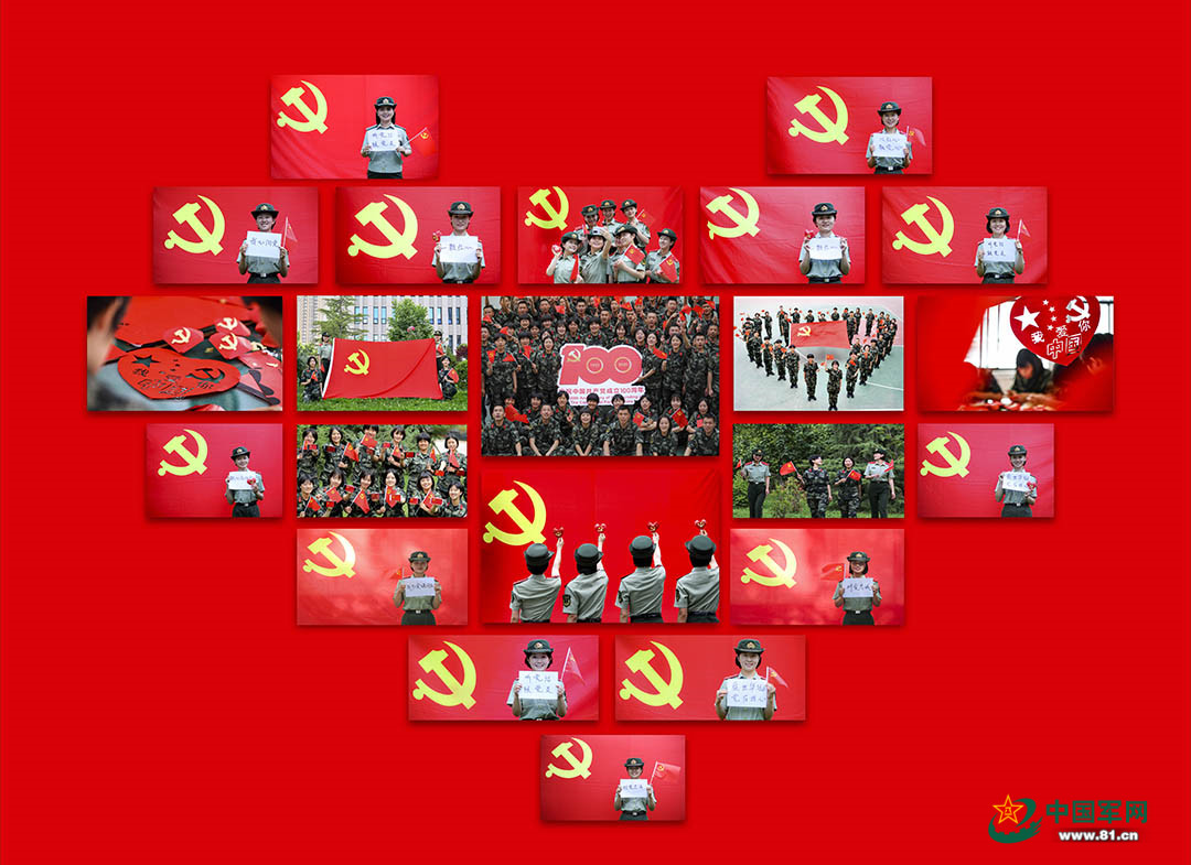 中,大家手持鮮紅的黨旗,用真誠,自信,爊爛的笑容與黨旗適行創意合影