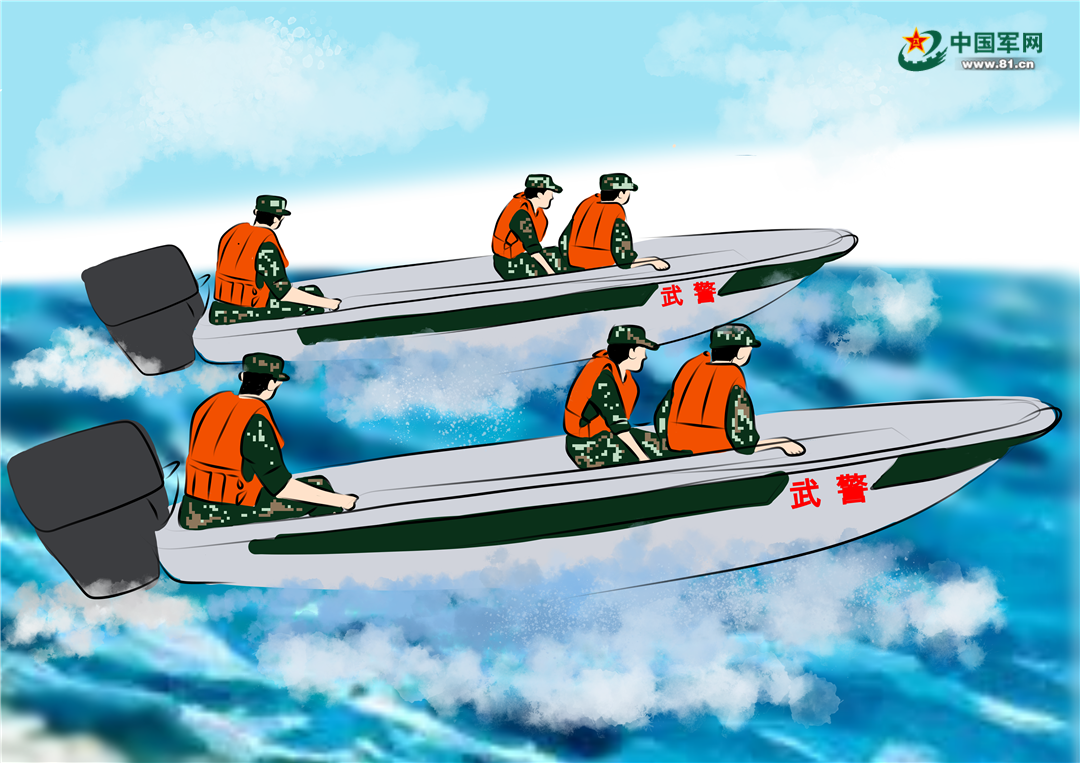 漫画丨全力备战汛期,看武警官兵如何"乘风破浪" - 中国军网