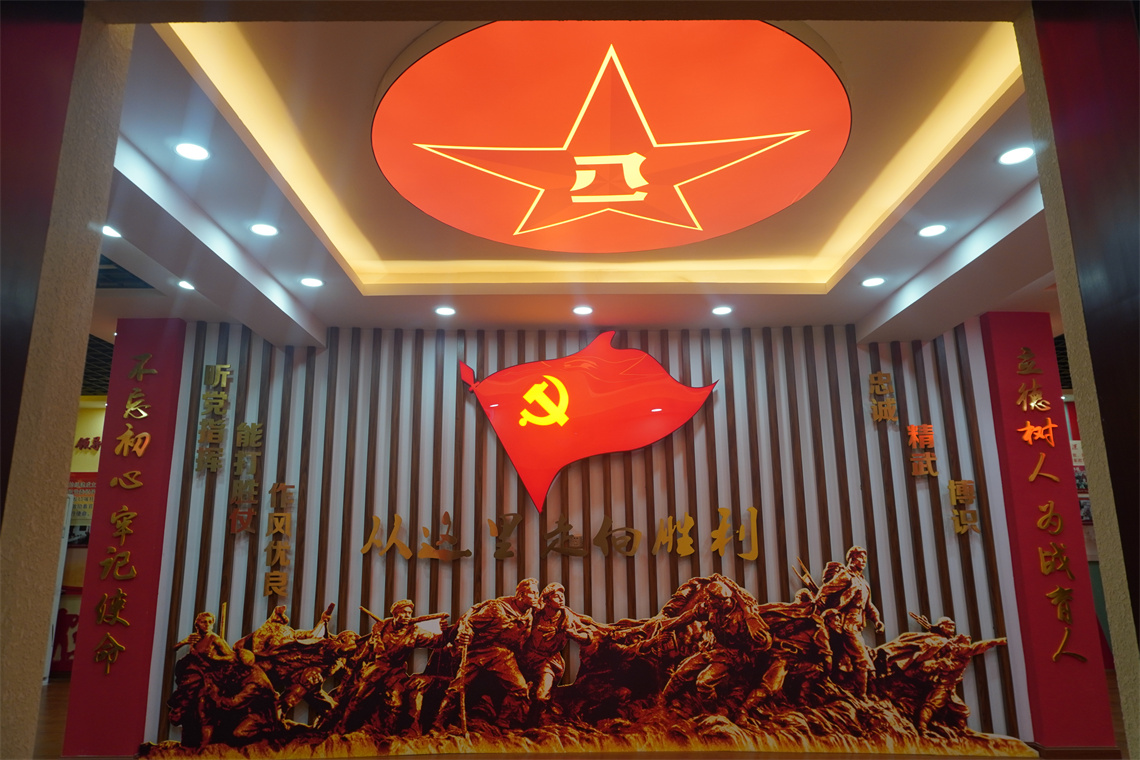 武警警官学院学员一大队组织重温入党誓词暨入党宣誓仪式