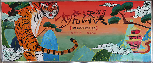 战鼓催春丨匠心制作迎新春