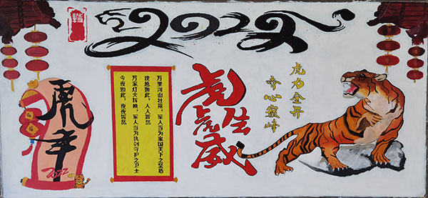 战鼓催春丨匠心制作迎新春