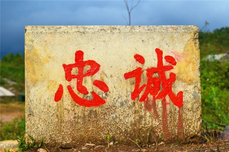 战地文化,激发练兵新活力 - 中国军网