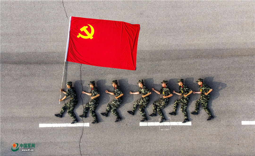 建党100周年我与党旗合个影我为祖国送祝福