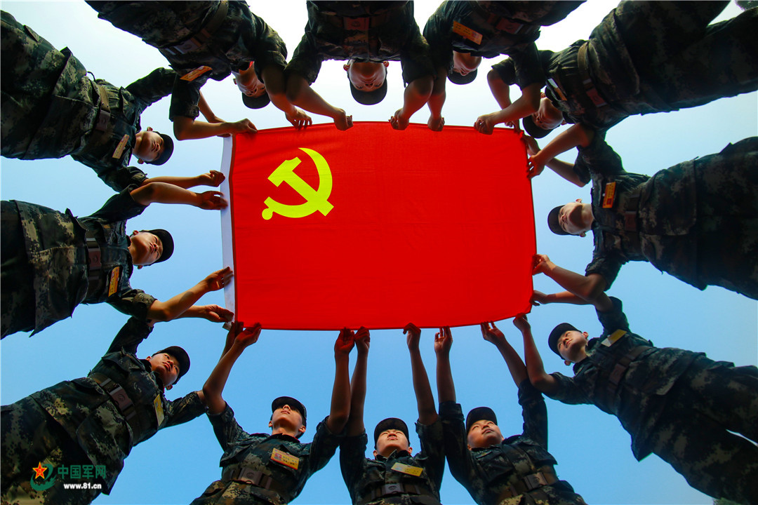 建党100周年我与党旗合个影我为祖国送祝福