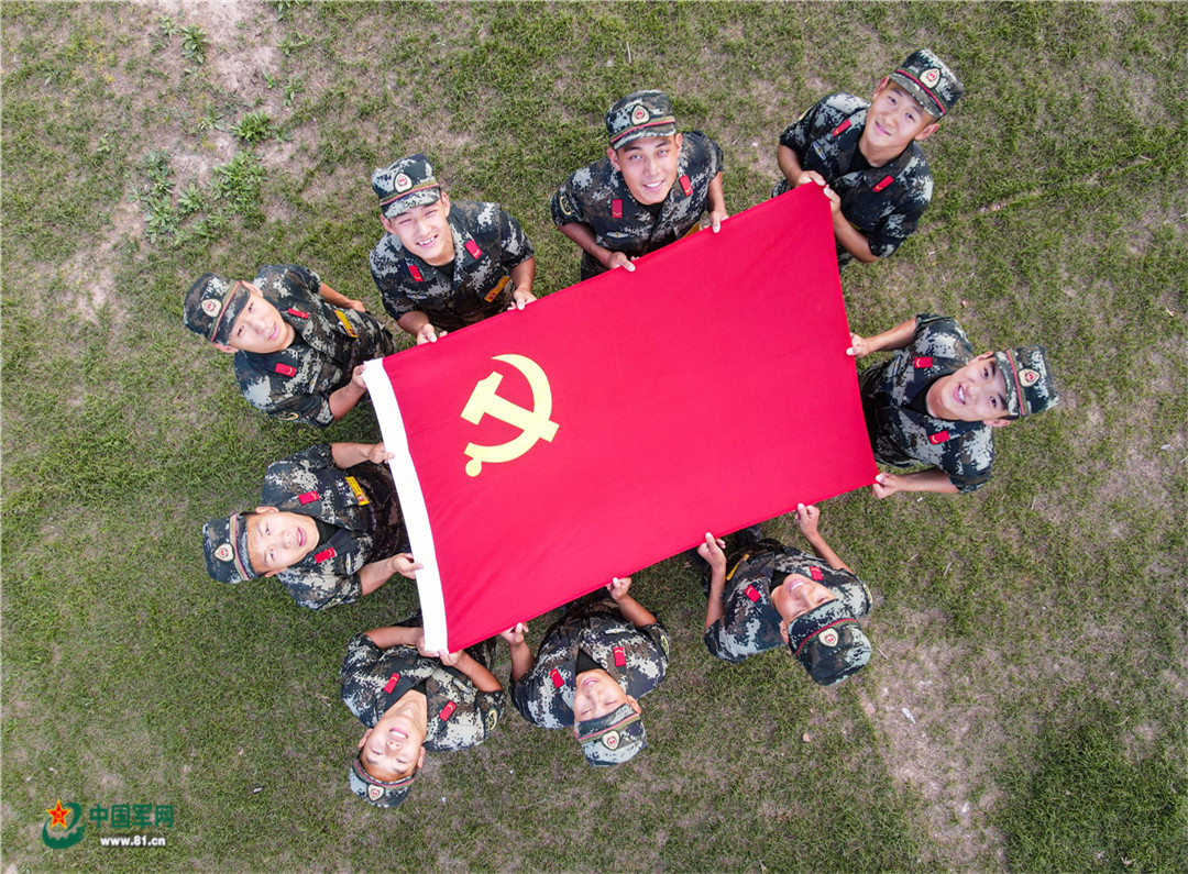 建党100周年我与党旗合个影我为祖国送祝福