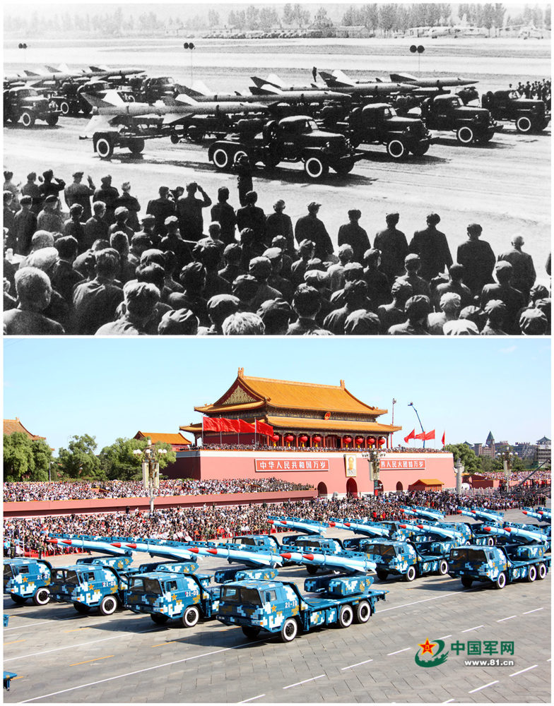 中国军网上:1981年,空军地导部队官兵参加某演习时受阅方队通过检阅台