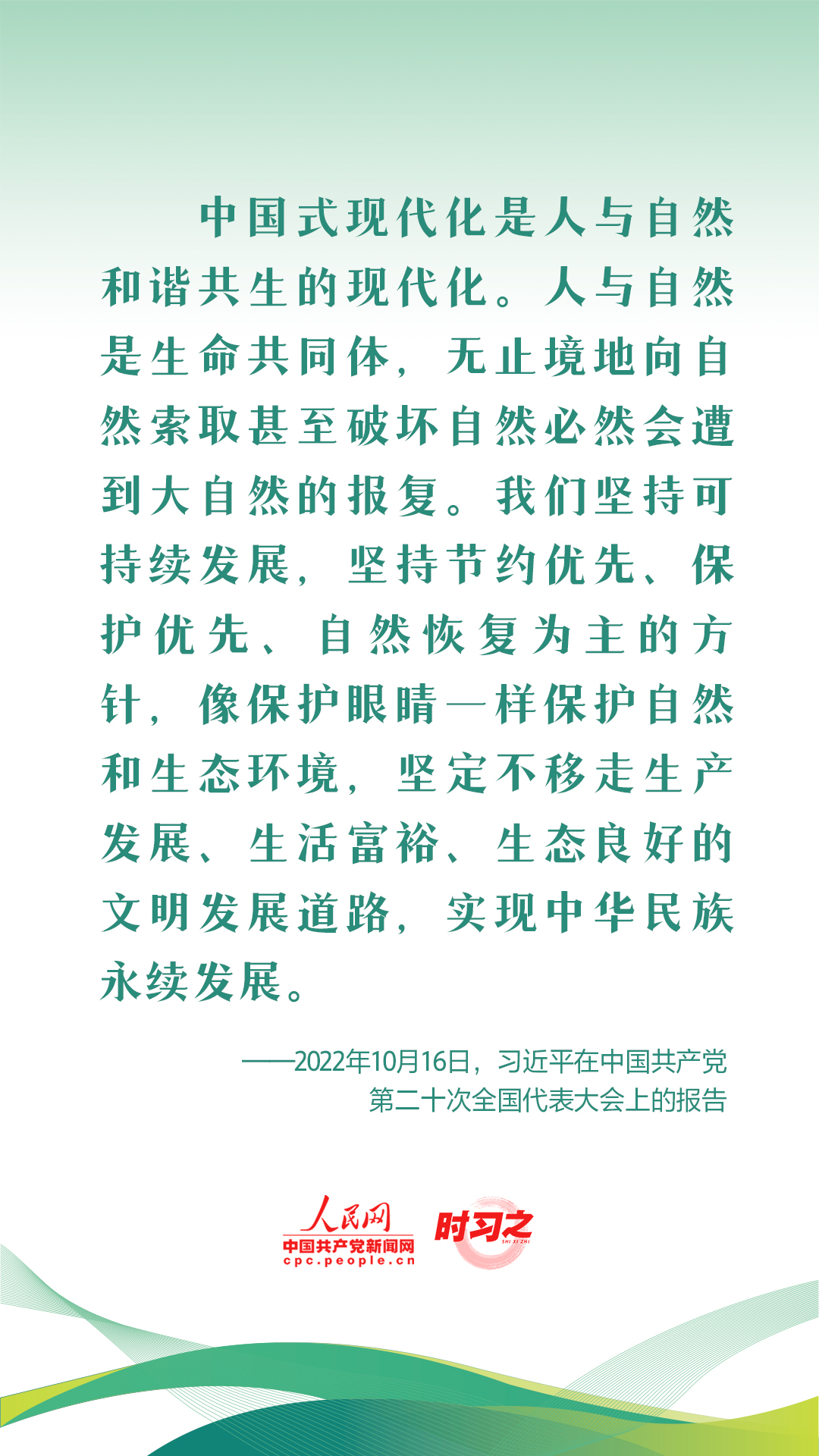 e0be0336081424dfe86c40.jpg