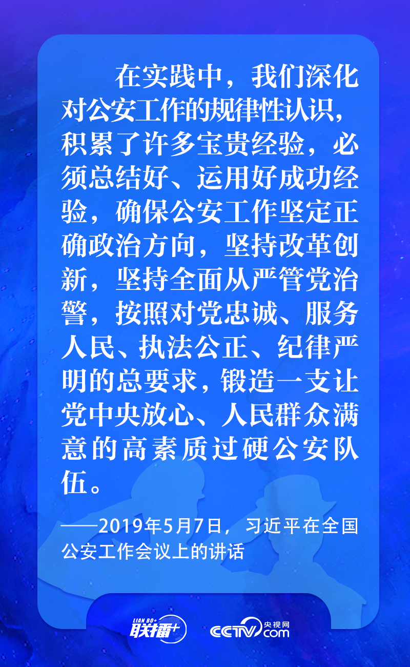 18599098b0010210858144.jpg
