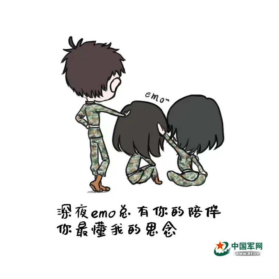 漫说军旅青春同年兵的快乐