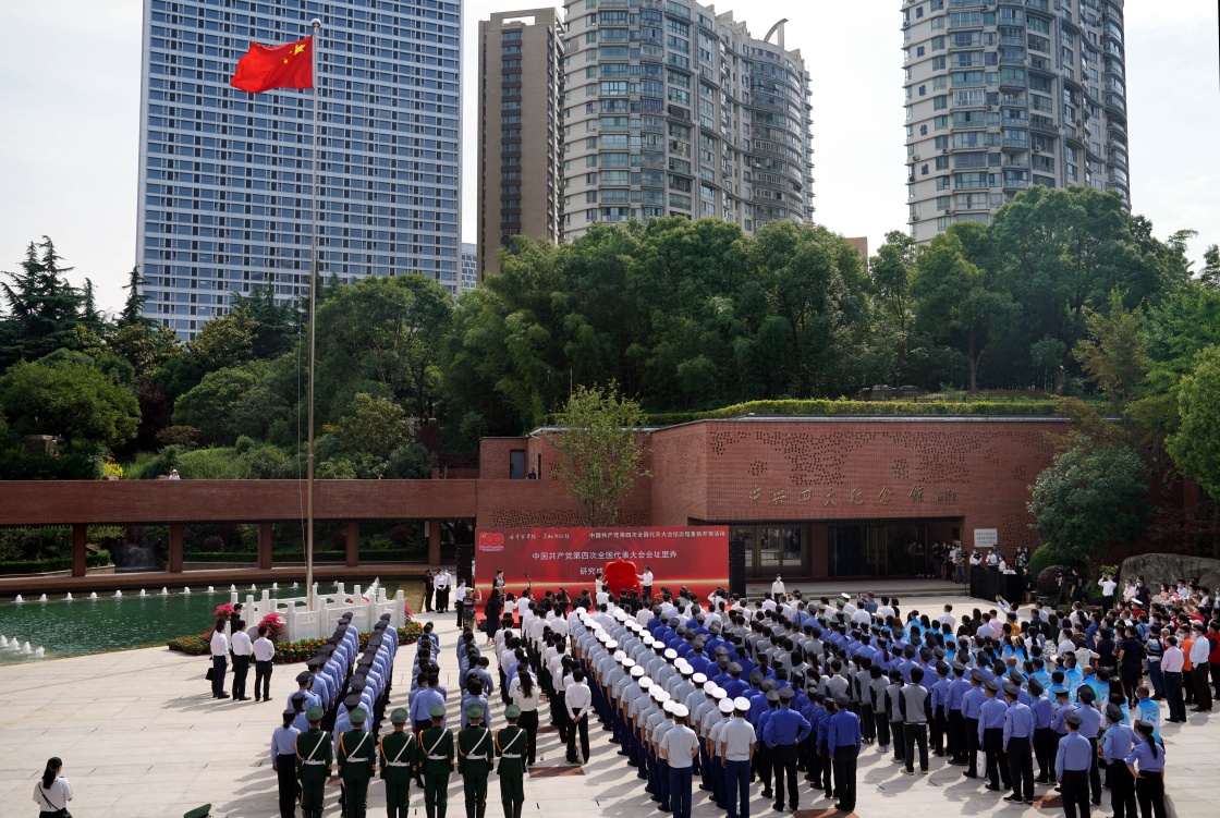 全新布展提升后的中国共产党第四次全国代表大会纪念馆31日重新开馆